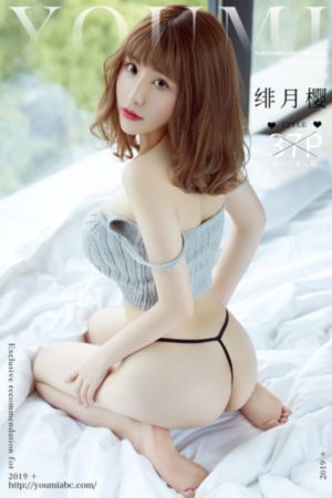 我脱了老师内衣摸她胸的视频软件
