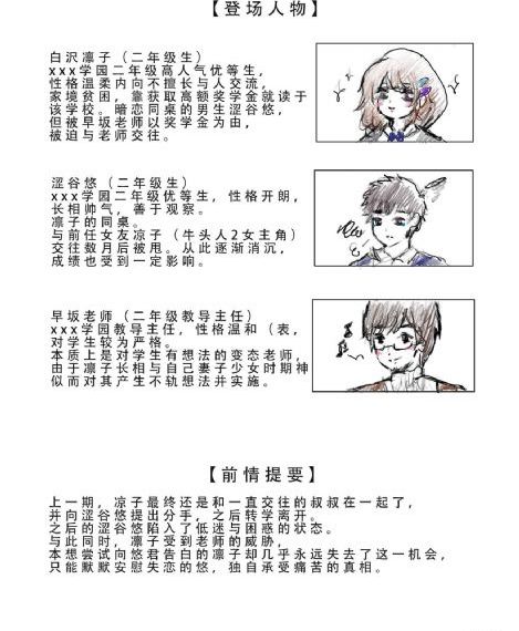 日韩首页