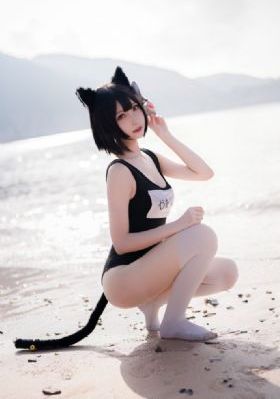 美丽邻居