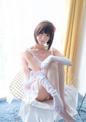 邻居的爱