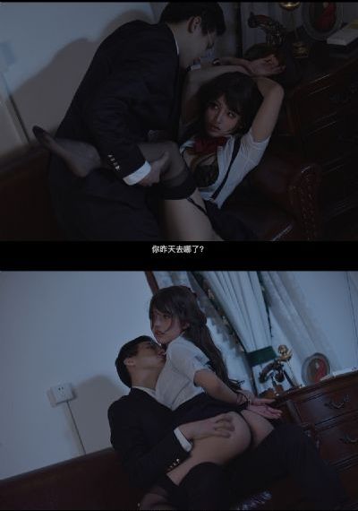 雪中悍刀行第二部日韩